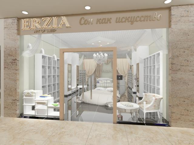 Erzia ФаворитСтрой