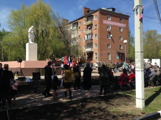 ФаворитСтрой Проект реконструкции Сквера Победы