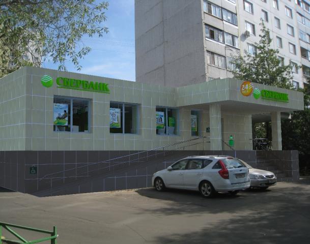 Дизайн-проект Сбербанка России от ФаворитСтрой