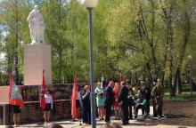 Проект пямятника ЗАО "ФаворитСтрой" в Щербинке