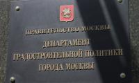 ЖК Калипсо ЗАО "ФаворитСтрой"