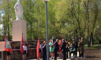 Проект пямятника ЗАО "ФаворитСтрой" в Щербинке